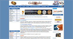 Desktop Screenshot of goldrake.ru